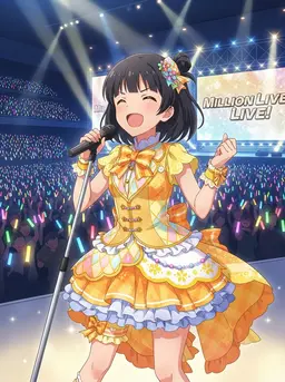 Profile image of Iku