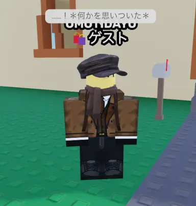 Profile image of おもち