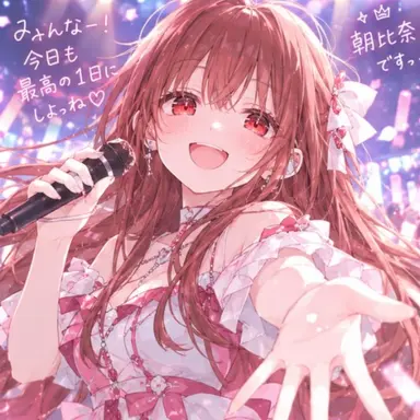 Profile image of ハル