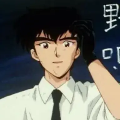 Profile image of 鵺野鳴介