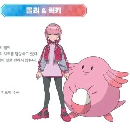 몰리