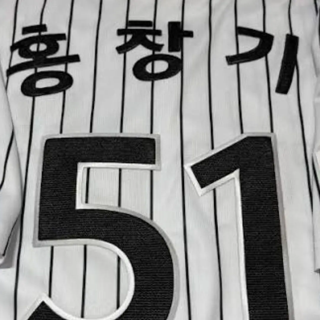 woonu77의 슬기로운 엘지선수생활