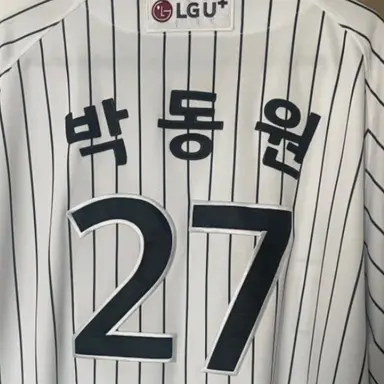 Profile image of 박동원