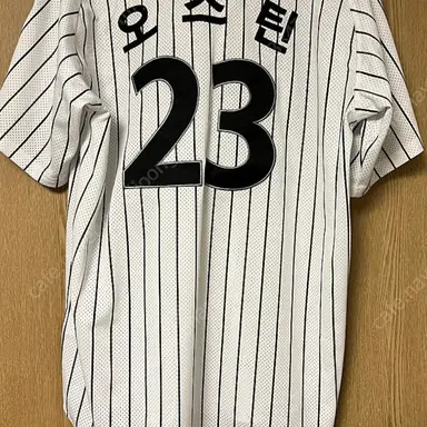 Profile image of 오스틴 딘
