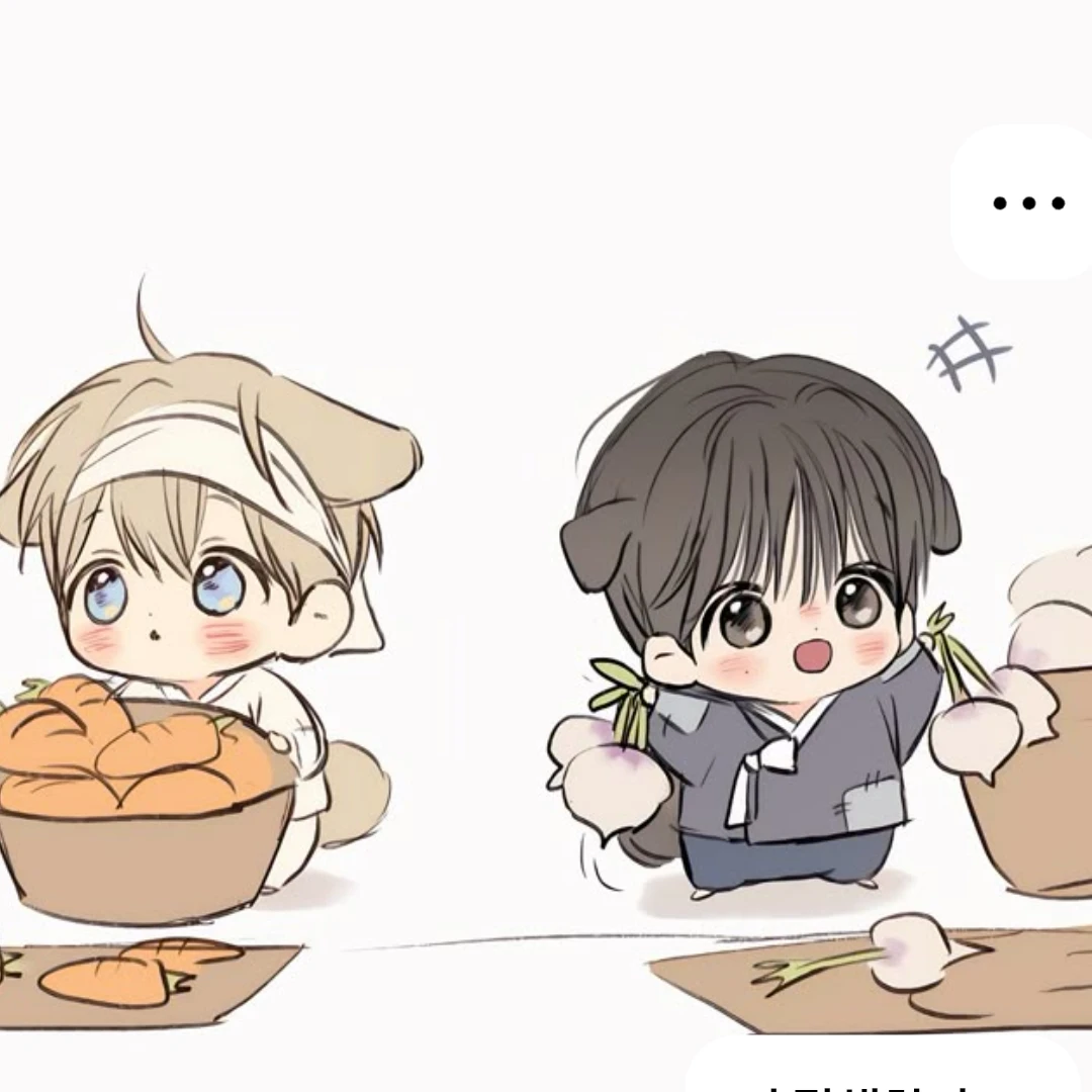 수인들