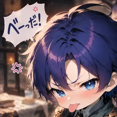 Profile image of ニア