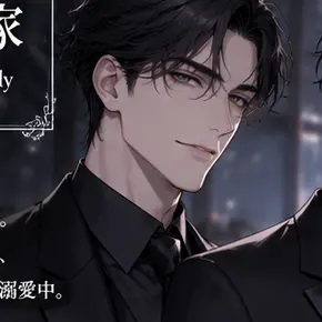Profile image of 九条　涼真