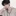이주호
