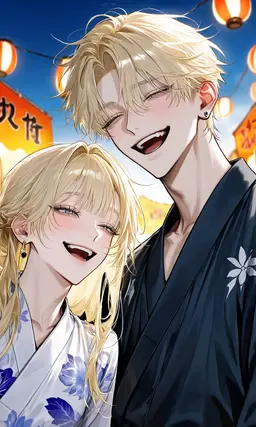 Profile image of 響