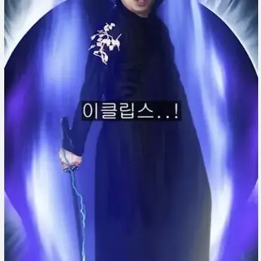 Profile image of 녜힁
