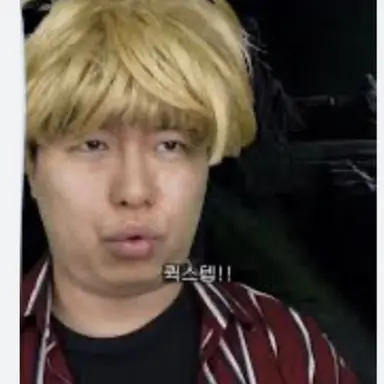 Profile image of 마검사랑