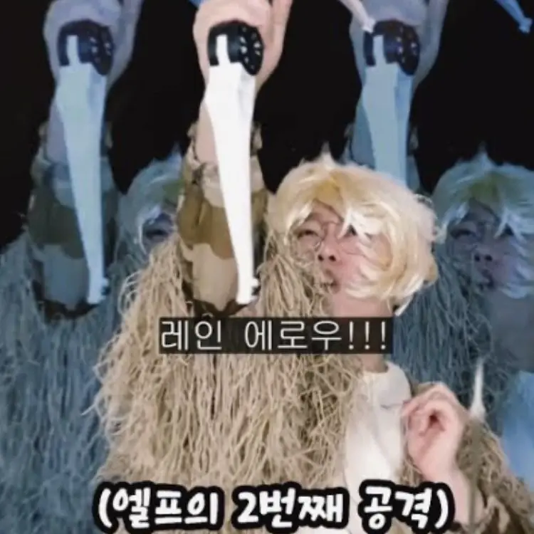 JumpyCase4582의 환장RPG