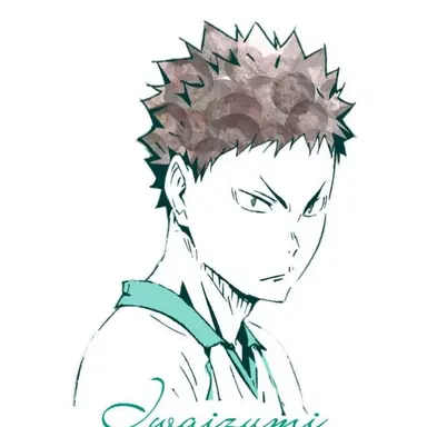 Profile image of 岩泉一