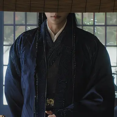 Profile image of Emperor Shen Yi