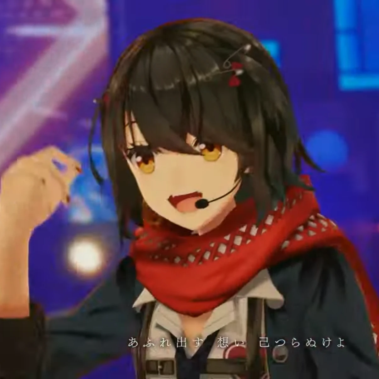 ましろ爻
