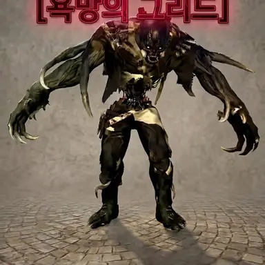 Profile image of 욕망의 그리드
