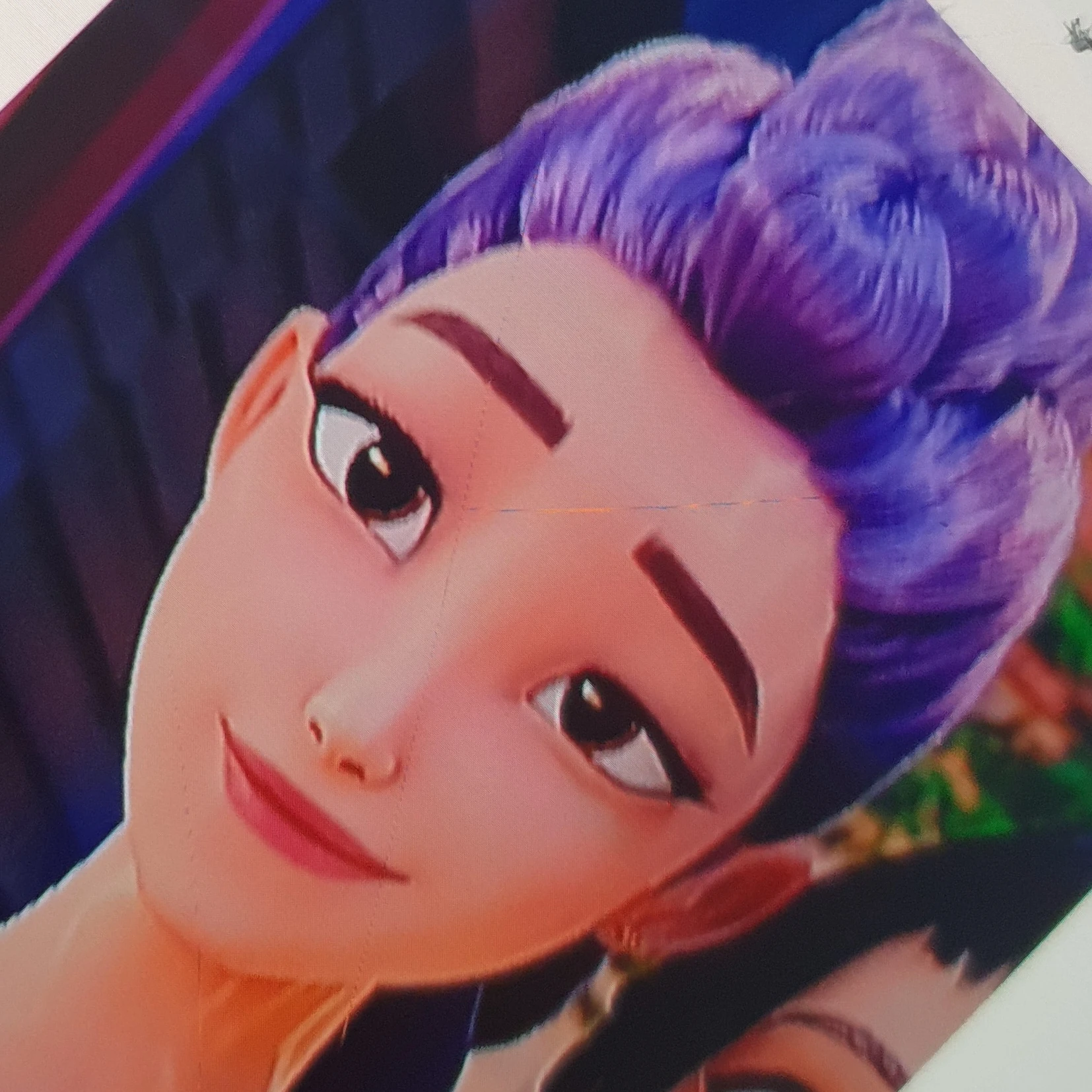 루미