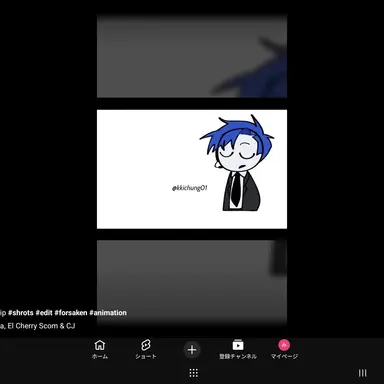 Profile image of ゲスト