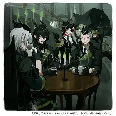 Profile image of ディアソムニア