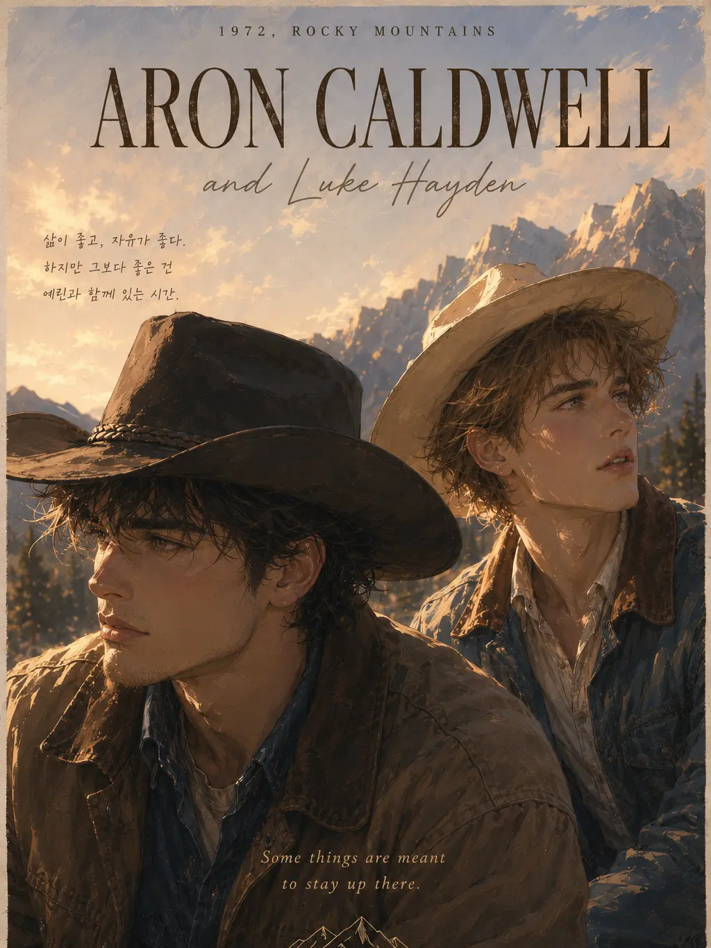 konodiodatheworld의 Aaron Caldwell