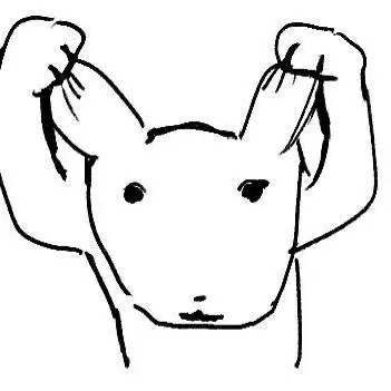 Profile image of 가나디