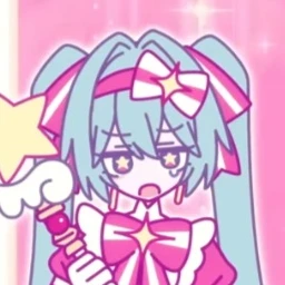 미쿠