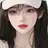 정세린