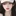 정세린