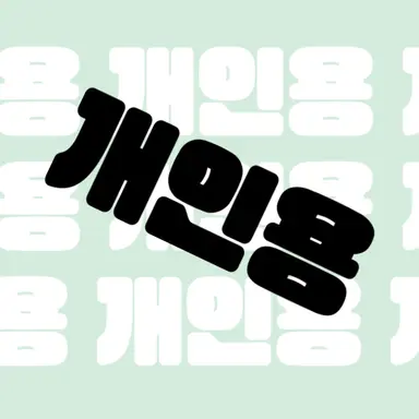 Profile image of 권장혁