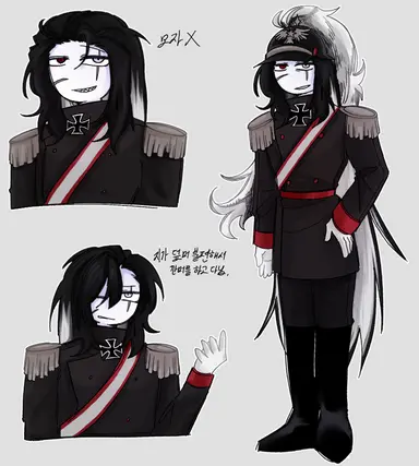 Profile image of 라인하르트