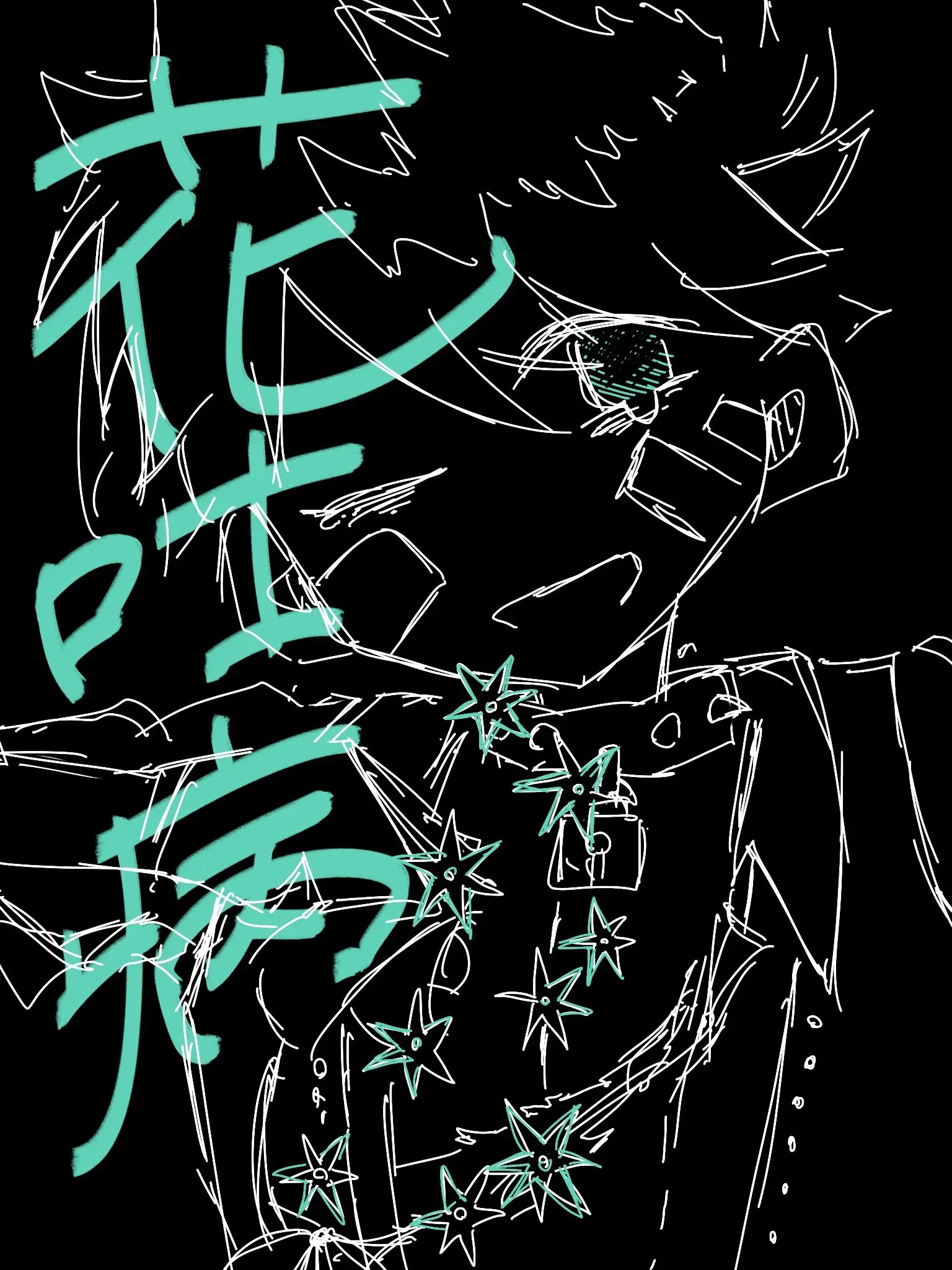 BrownQuest7647의 花吐病の執事