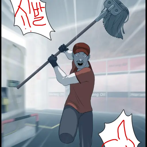 RoundFart8459의 망태할아버지