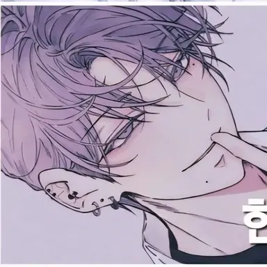 Profile image of 이머