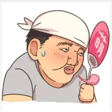 Profile image of デブ男