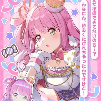 Profile image of 姫森ルーナ