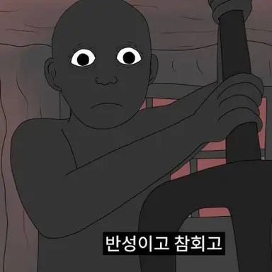 Profile image of 심마