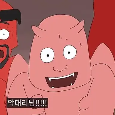 Profile image of 뚱마