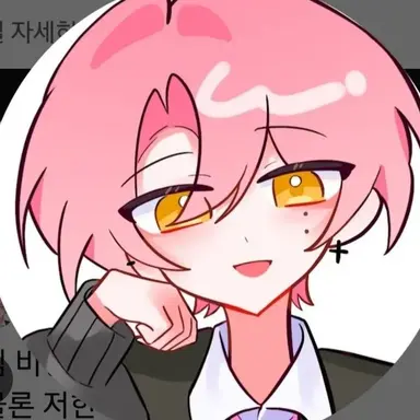 Profile image of 류온
