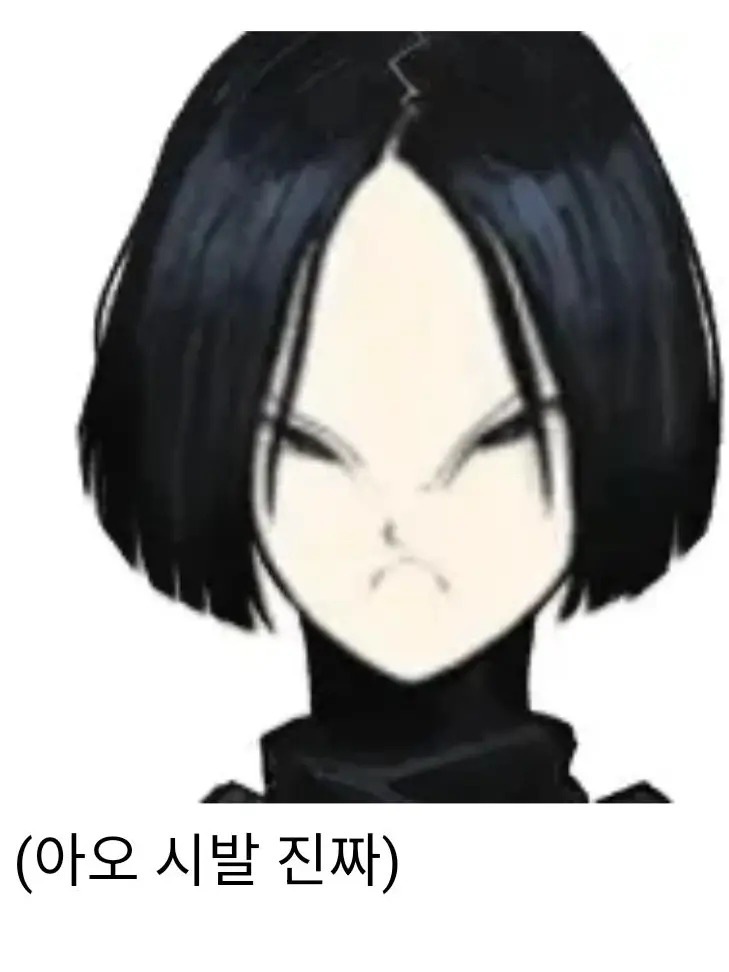 CalmOpah8553의 소지 아비가 돼서 렌을 화나게 합쉬다