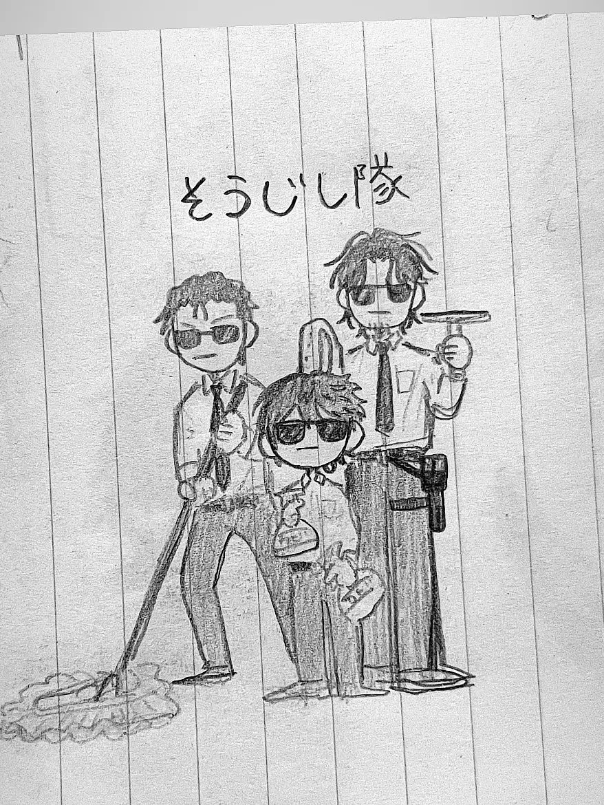 siitaketaro0201의 対生物兵器特攻部隊