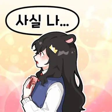 yooi9876의 데드아이 발렌타인데이(+여우)
