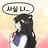퀸톨