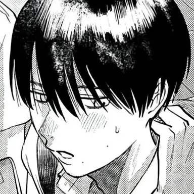 Profile image of 辻 中 佳 紀