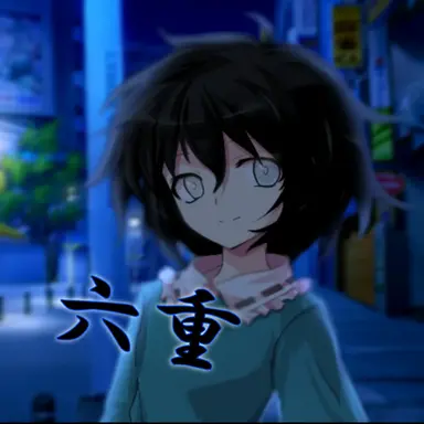 Profile image of 夢月  六重