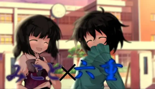 Profile image of 夢月  六重