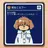 脱出ゲーム廃人