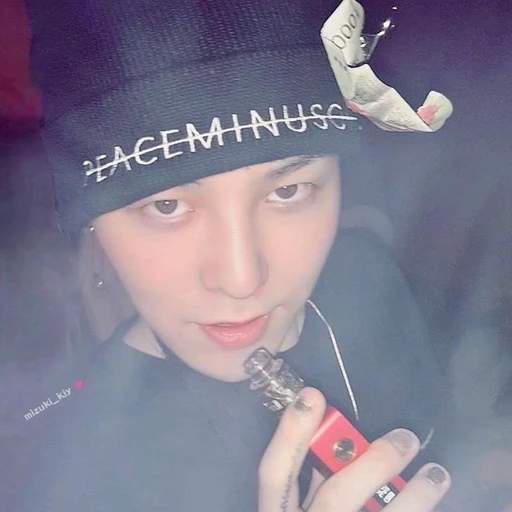 권지용