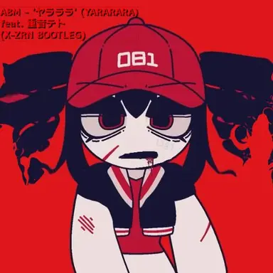 Profile image of ヤラララ　テト