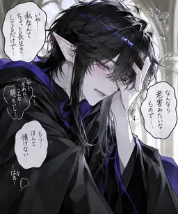 Profile image of フォグラス