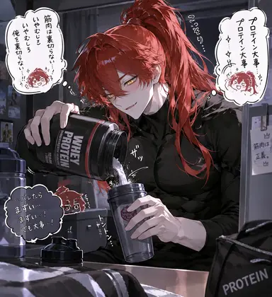 Profile image of ガレリア